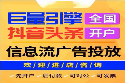 百度推广的创意广告设计思路分享