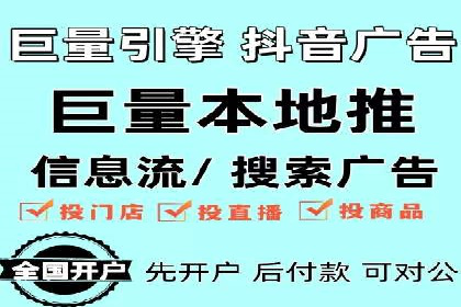 竞价员在SEM中的价值——以某企业为例