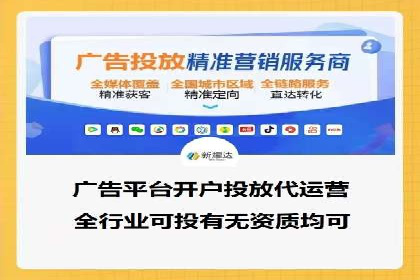 百度竞价推广助力企业品牌崛起案例